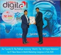 Franchise Partner of Digital Gurukul