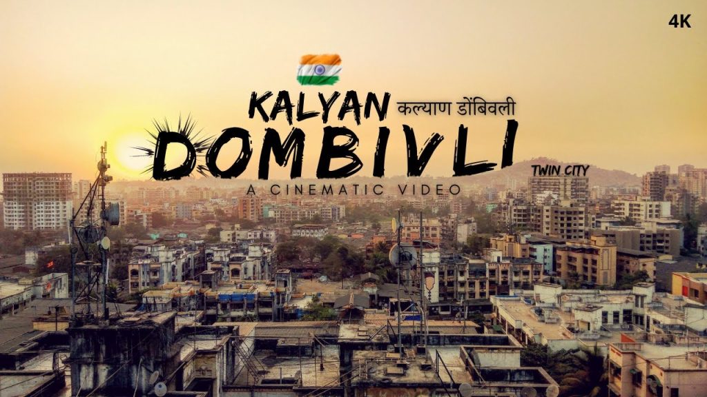 <strong>7 Best Digital Marketing Institutes in Kalyan Dombivali</strong> - Updated 2025