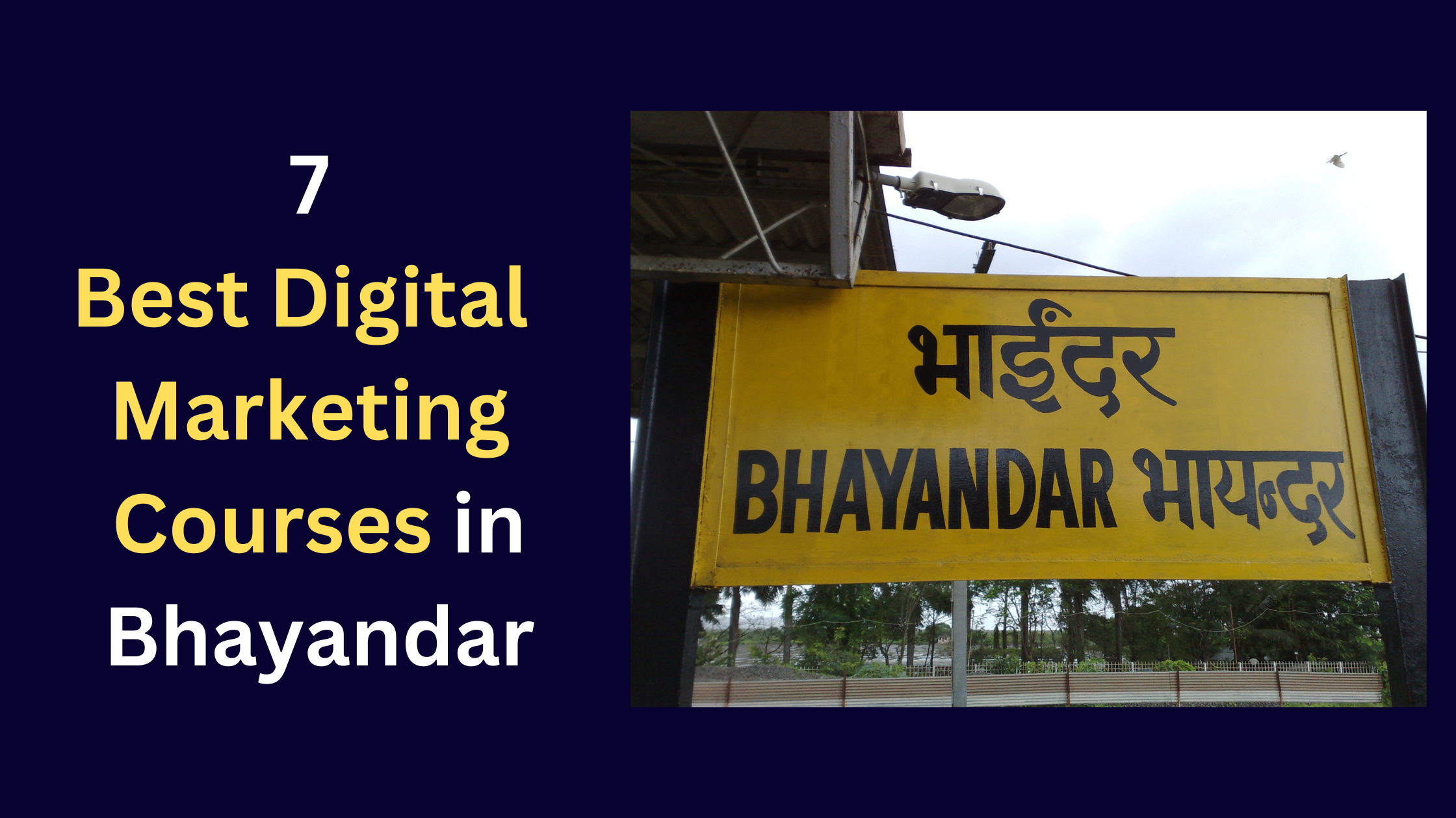 7 best digital marketing course bhayandar