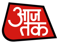 Aaj_tak_digital_gurukul